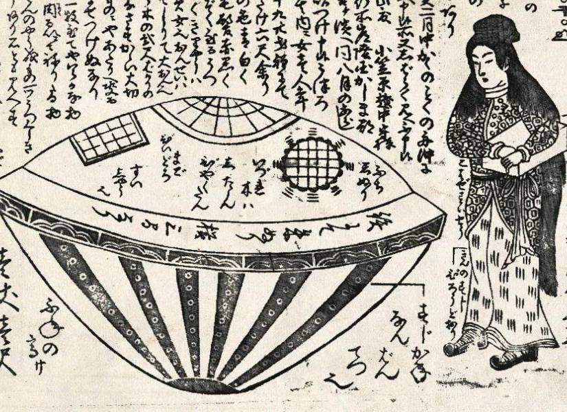 Parlamentares japoneses estudarão a possível ‘ameaça’ dos ovnis